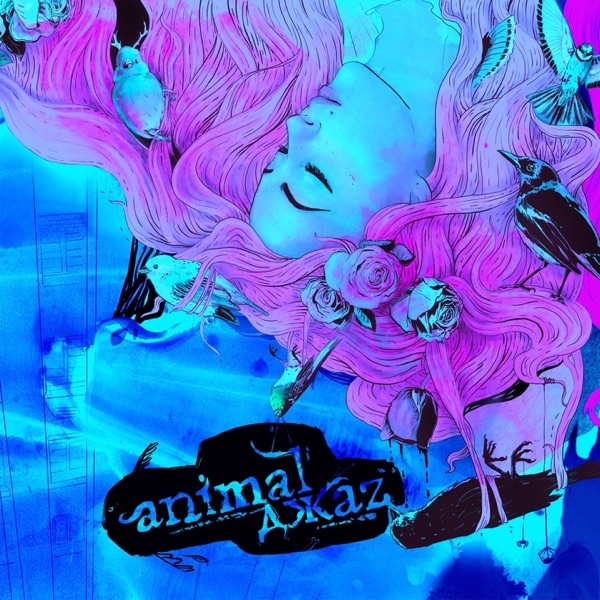 Здесь и сейчас - Single album cover