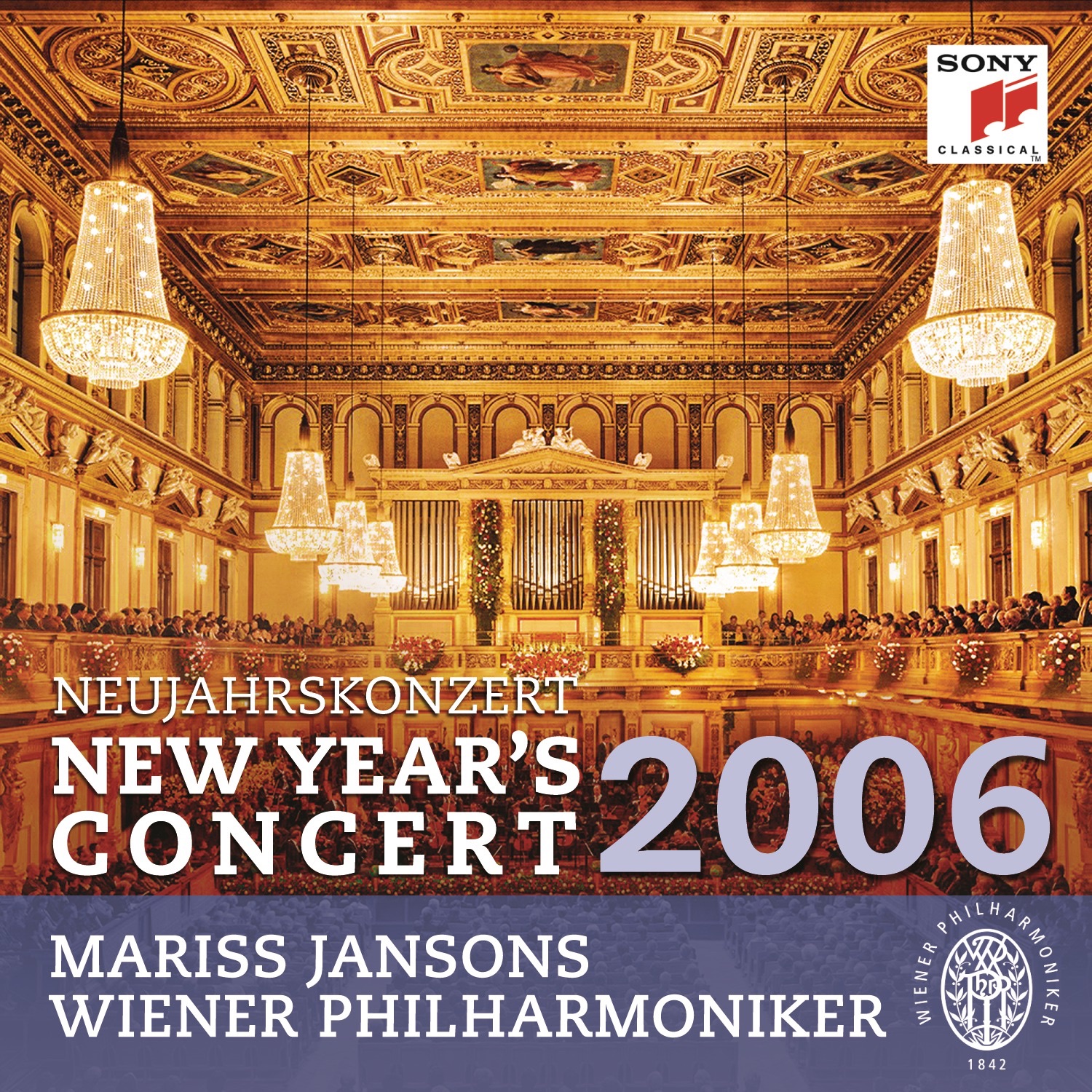 Neujahrskonzert (New Year's Concert) 2006 album cover