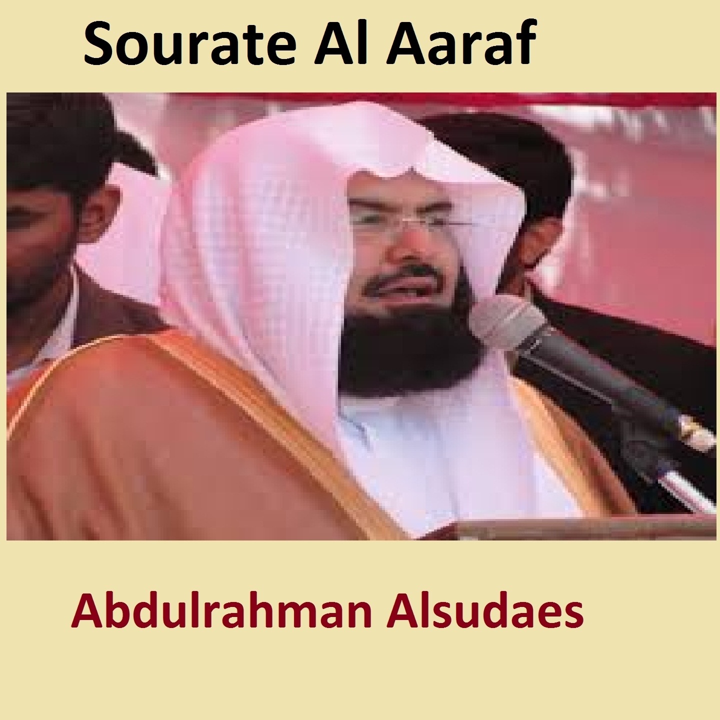 Sourate Al Aaraf (Quran - Coran - Islam) album cover
