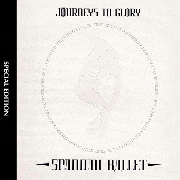 Journeys to Glory (Special Edition) album cover