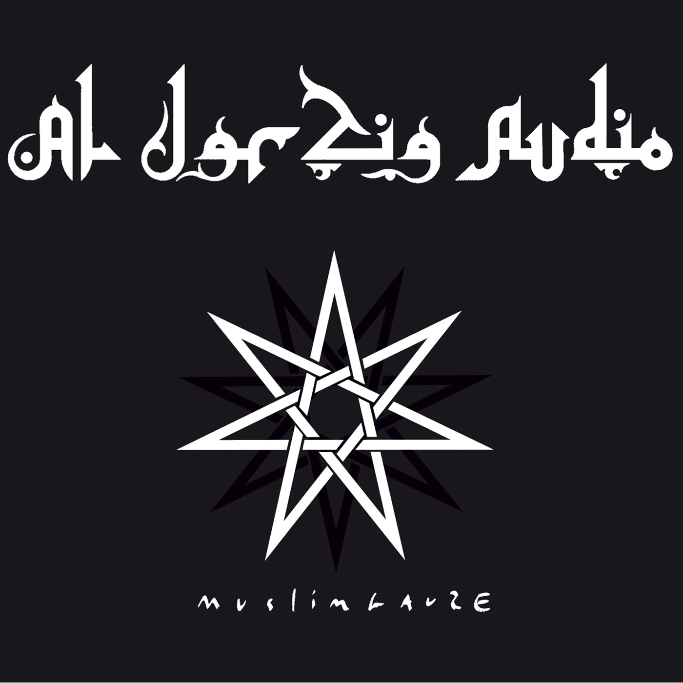 Al Jar Zia Audio album cover