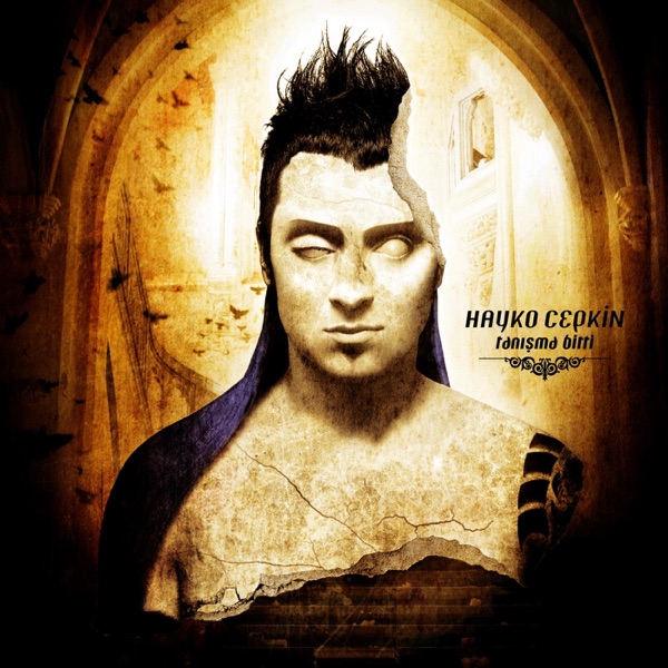 Tanisma Bitti album cover