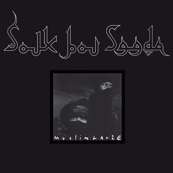 Souk Bou Saada album cover