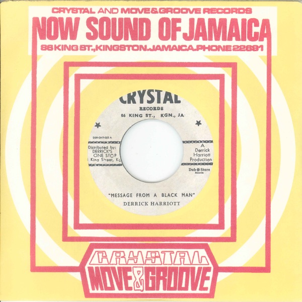 Message From a Black Man - Single album cover