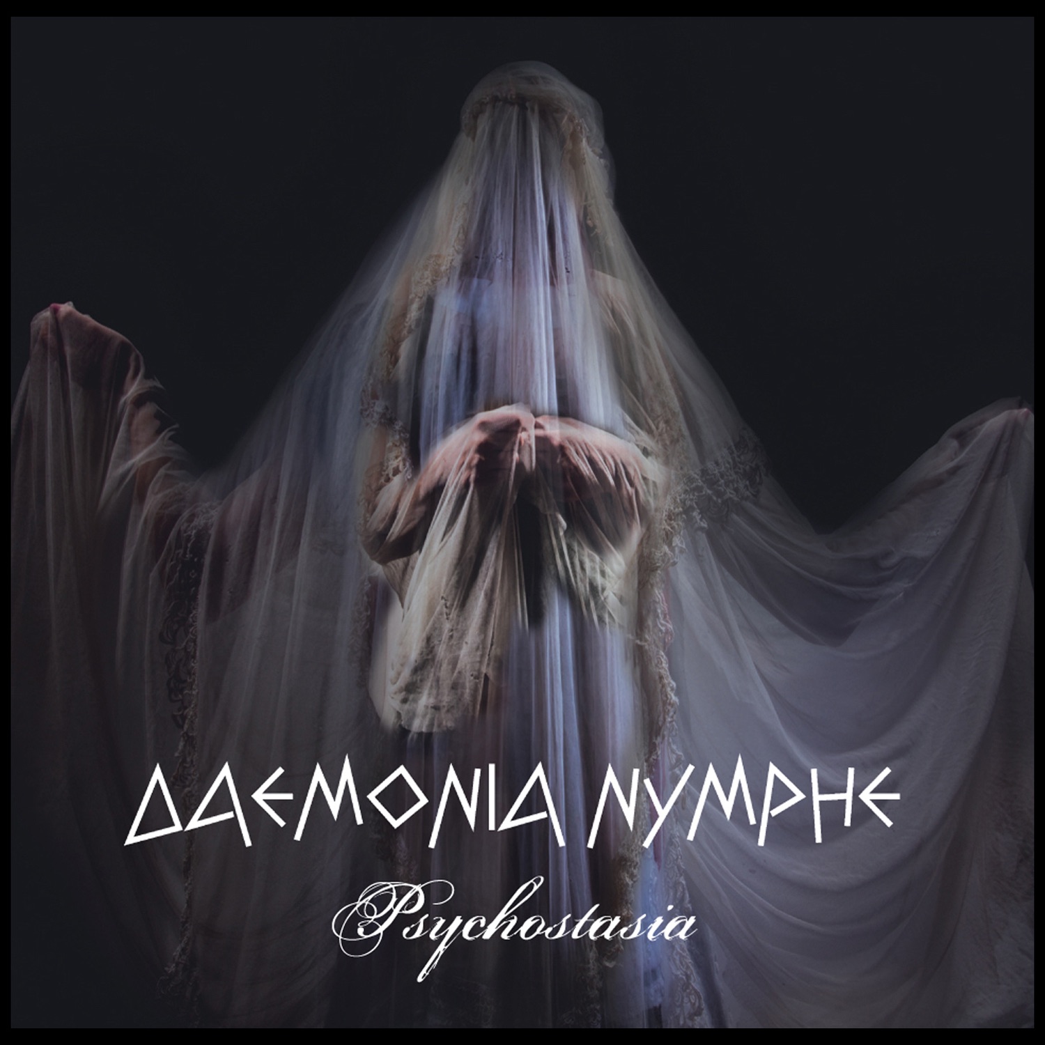 PSYCHOSTASIA album cover