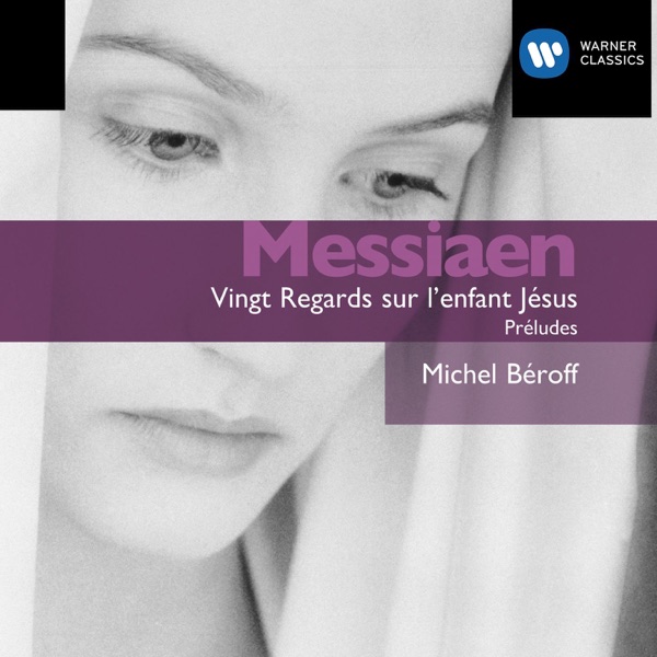Messiaen: Vingt Regards sur l'Enfant Jésus album cover