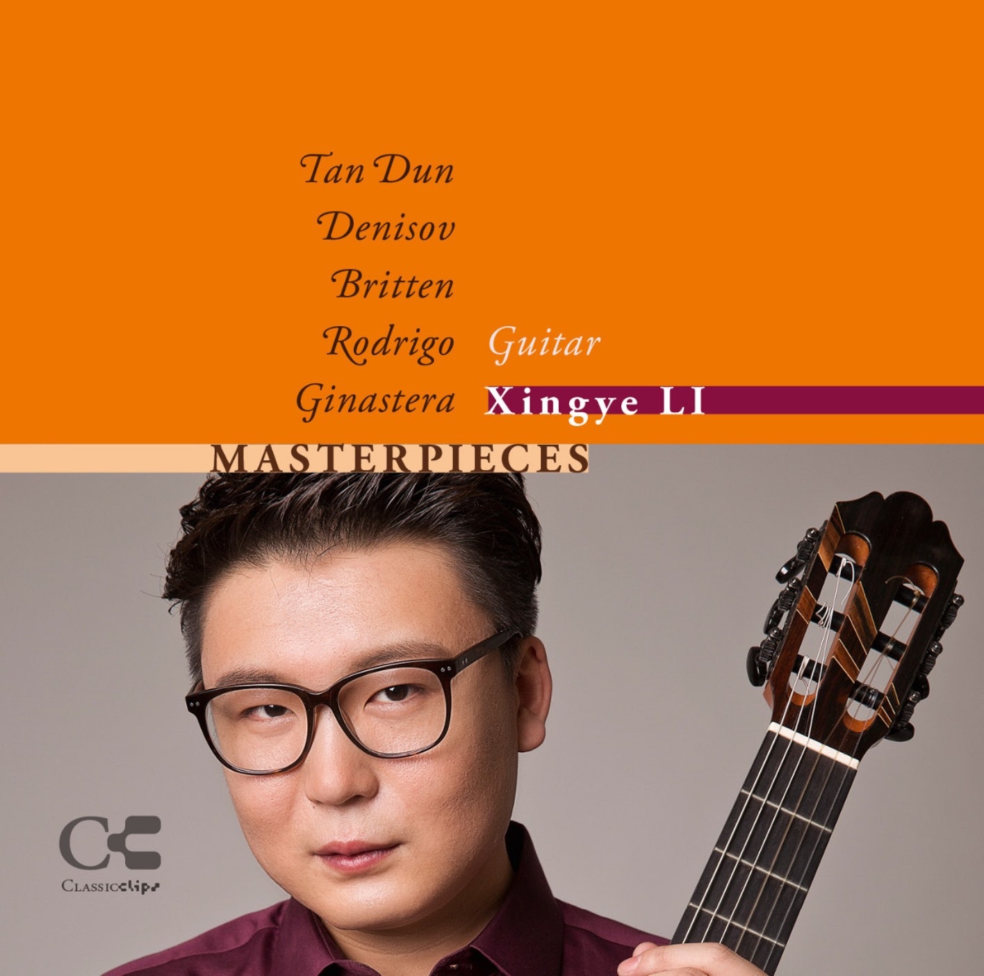 Guitar Masterpieces: Tan Dun, Denisov, Britten, Rodrigo & Ginastera album cover