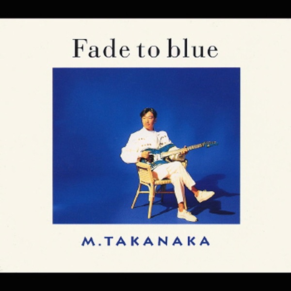 Fade To Blue album cover