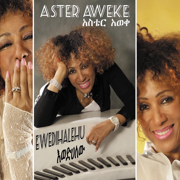 Ewedihalehu - Single album cover