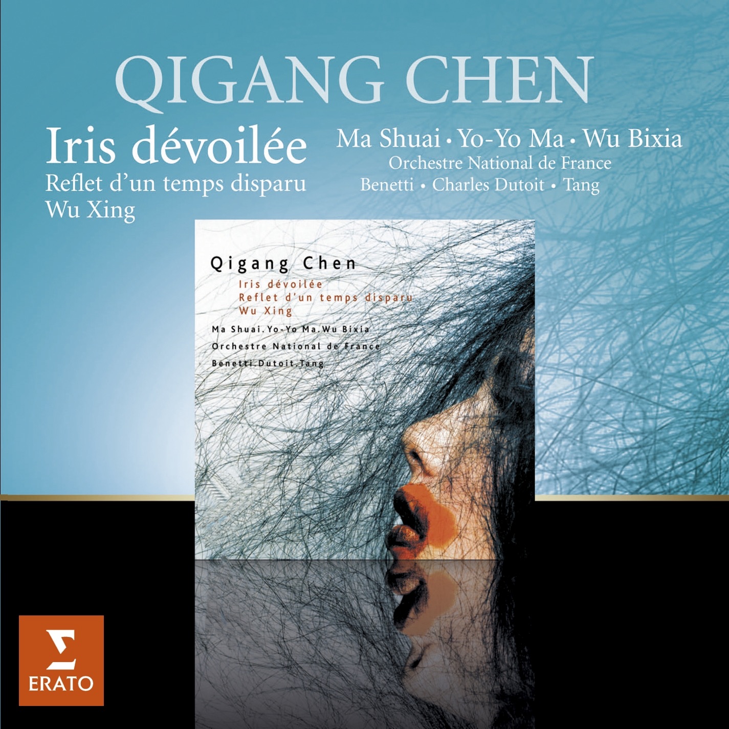 Qigang Chen Iris Dévoilée album cover