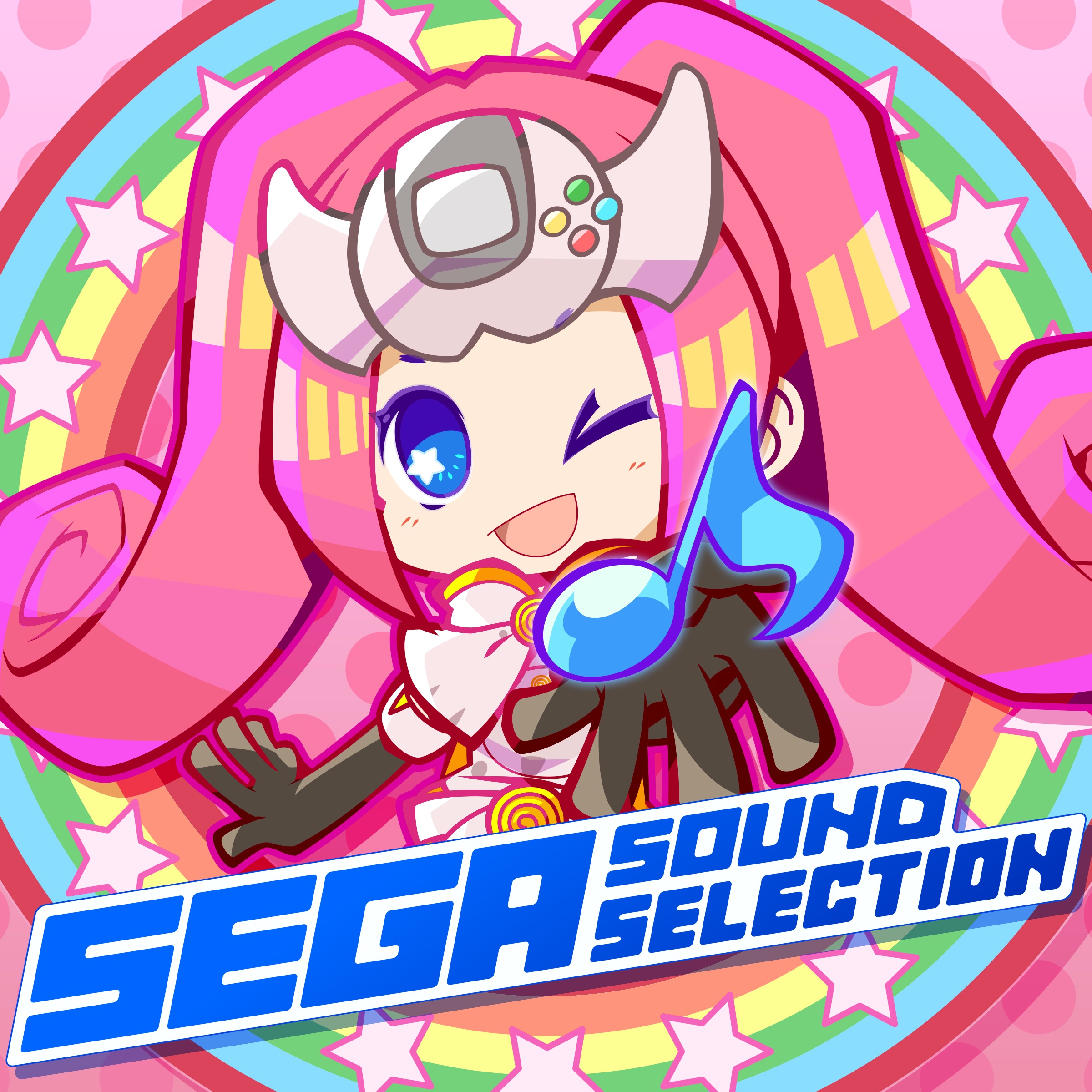 セガ・サウンド・セレクション album cover