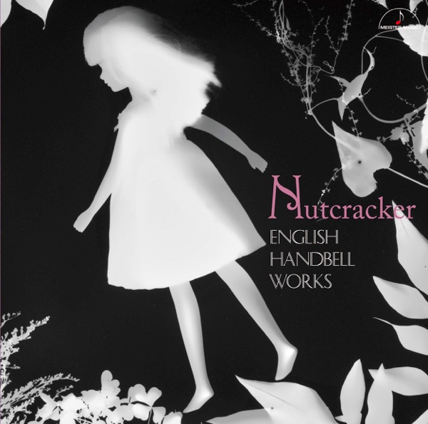 Nutcracker album cover