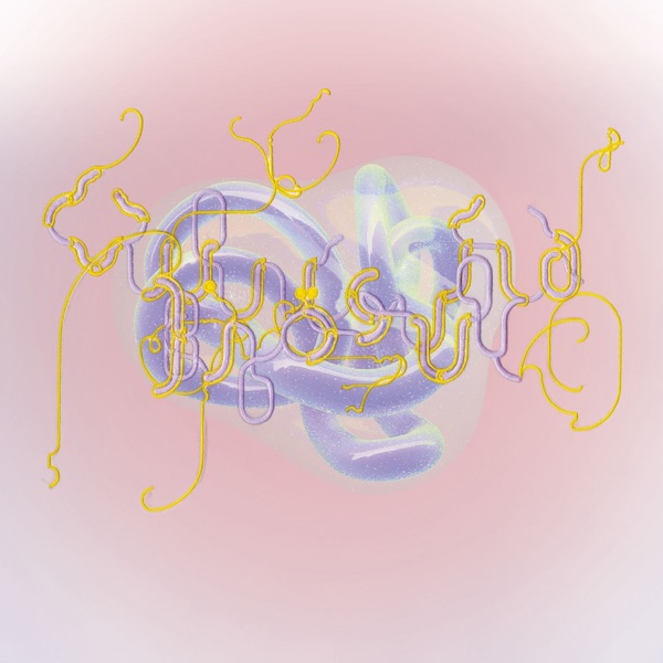 Lionsong (Julia Huxtable Remix) - Single album cover