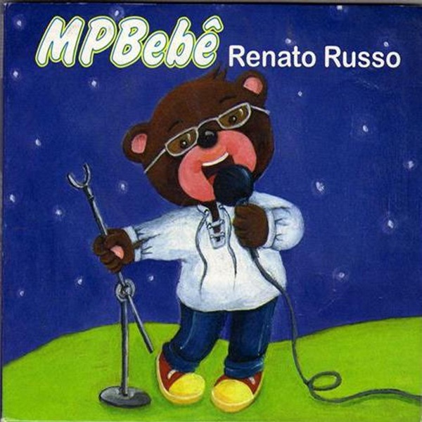 MPBebê album cover