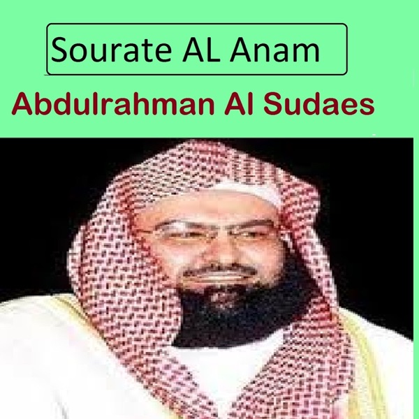 Sourate Al Anam (Quran - Coran - Islam) album cover