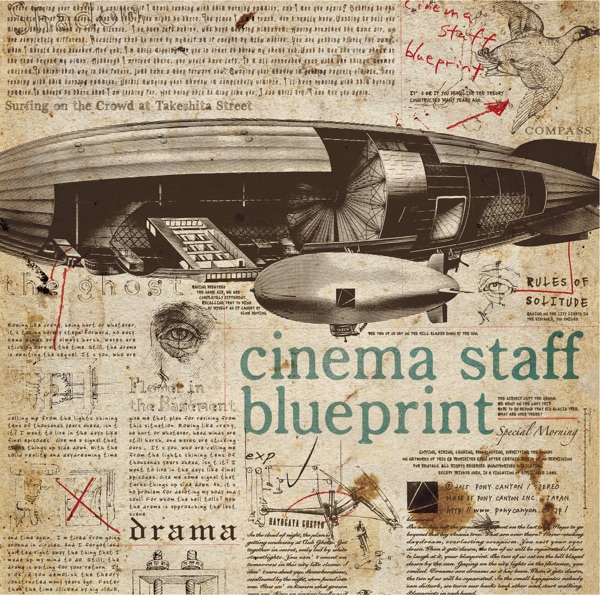blueprint album cover