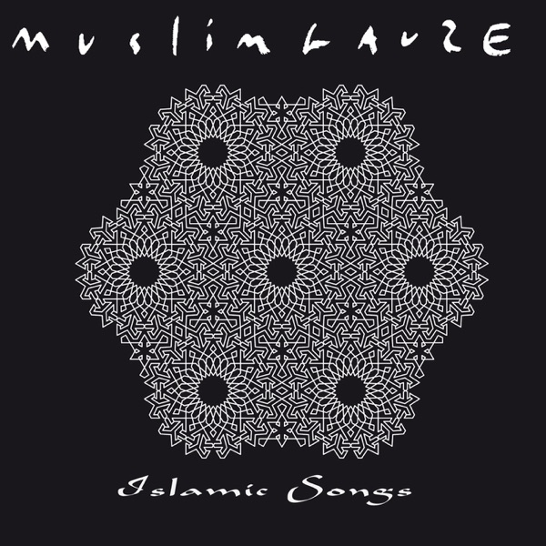 Islamic Songs album cover