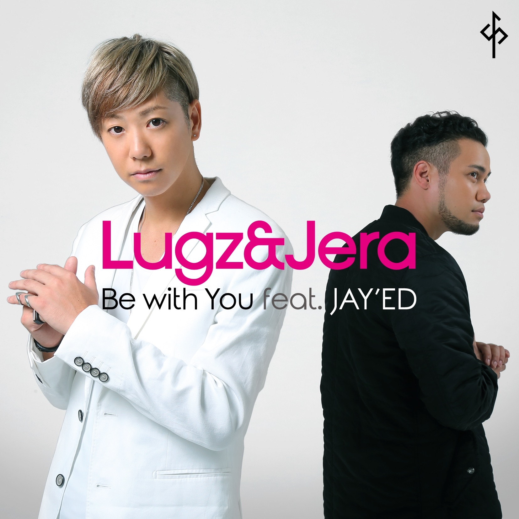 Be with You (feat. JAY’ED) - Single album cover
