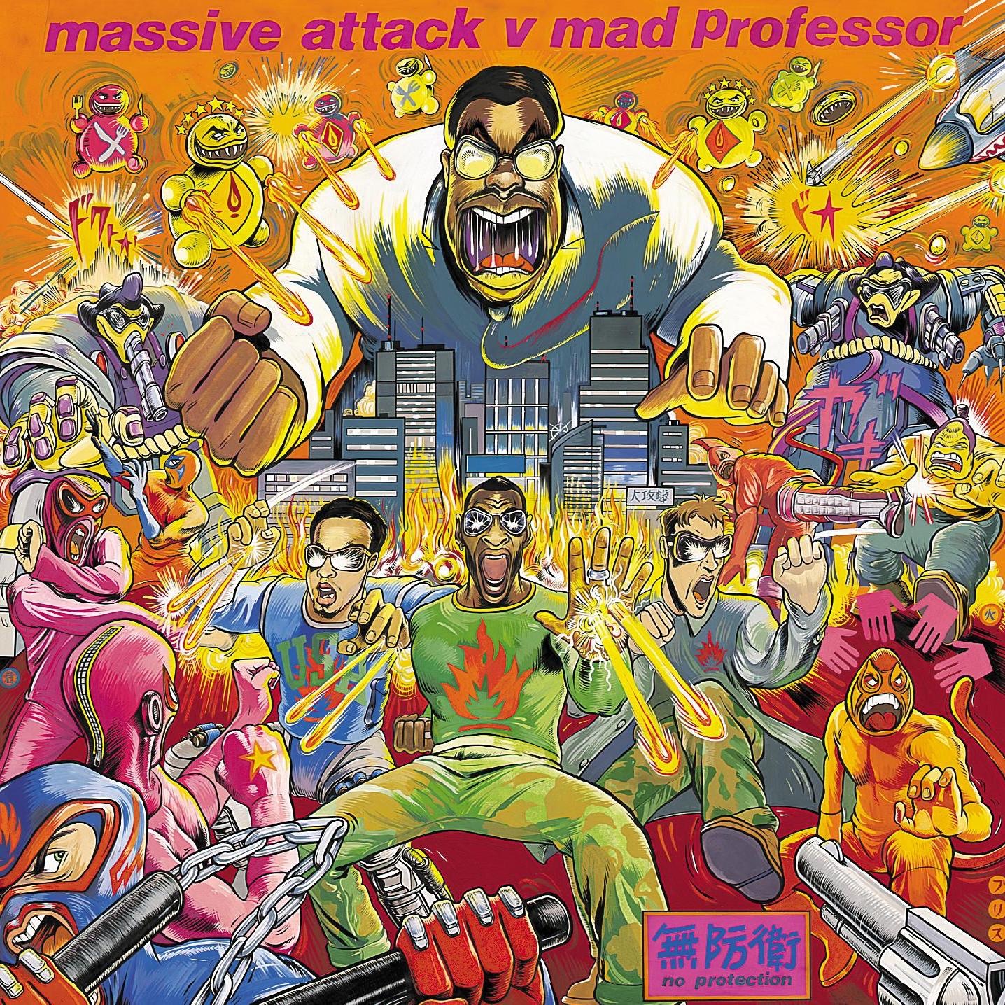 No Protection album cover