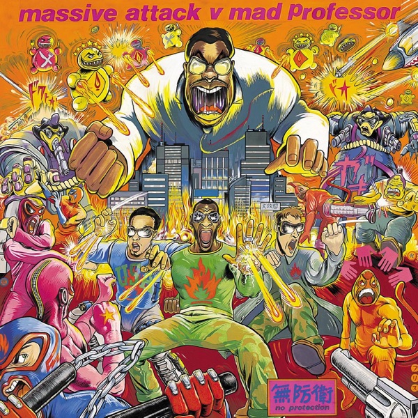 No Protection album cover