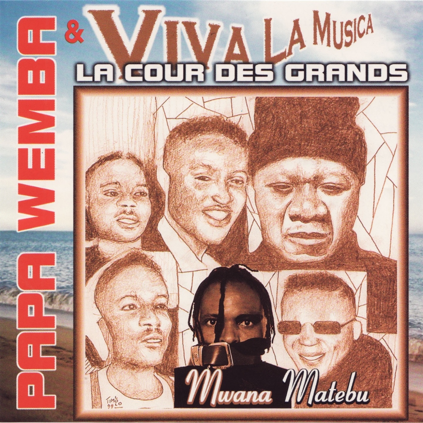Mwana Matebu - La cour des grands album cover