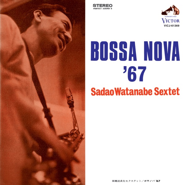 Bossa Nova '67 album cover