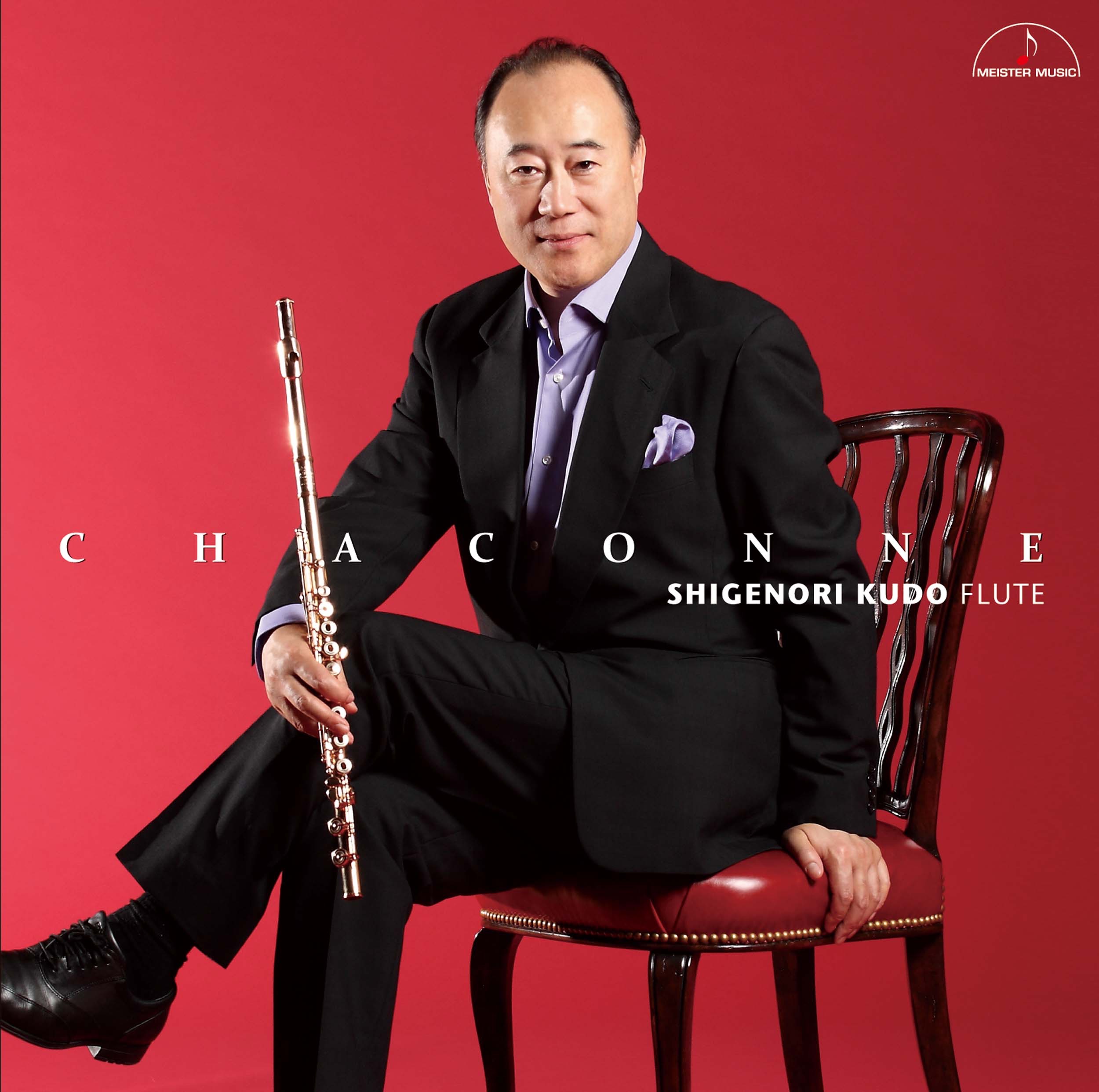 Chaconne album cover