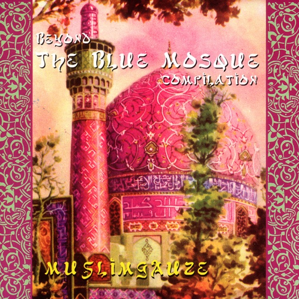 Beyond the Blue Mosque album cover