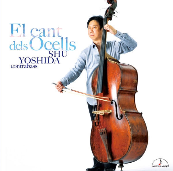 El cant dels Ocells album cover