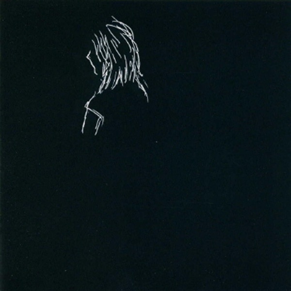 Sappukei album cover