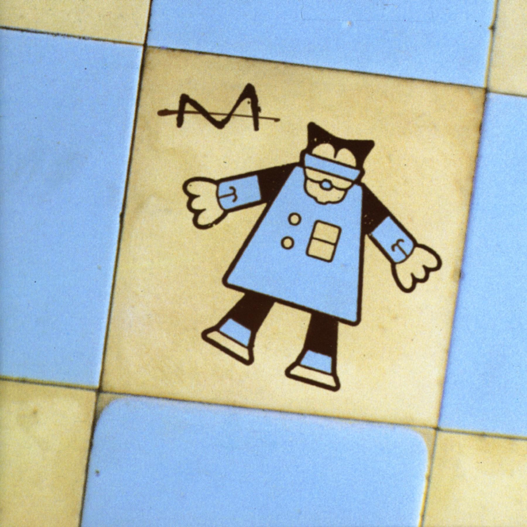 Le baptême album cover