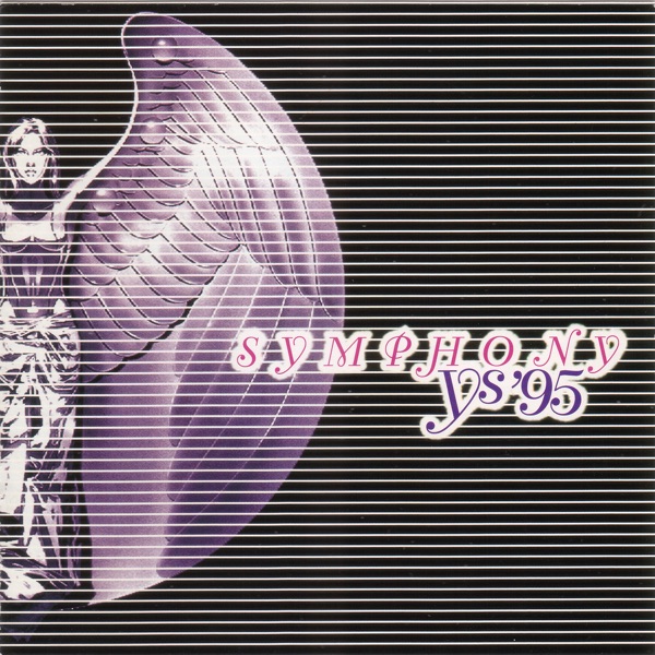 Symphony Ys '95 Feena - Field - And Morning of Departure album cover