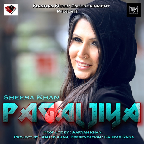 Pagal Jiya - Single album cover