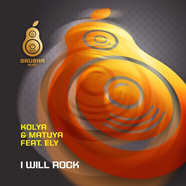 I Will Rock (feat. ELY) album cover