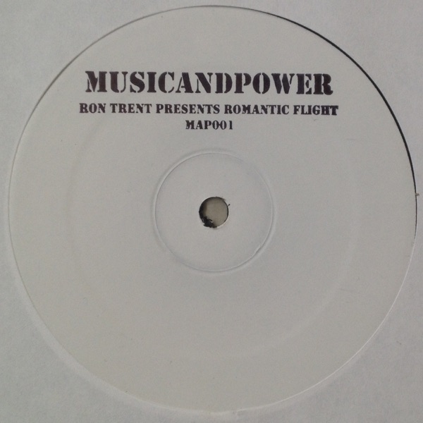 Presents Romantic Flight - EP album cover