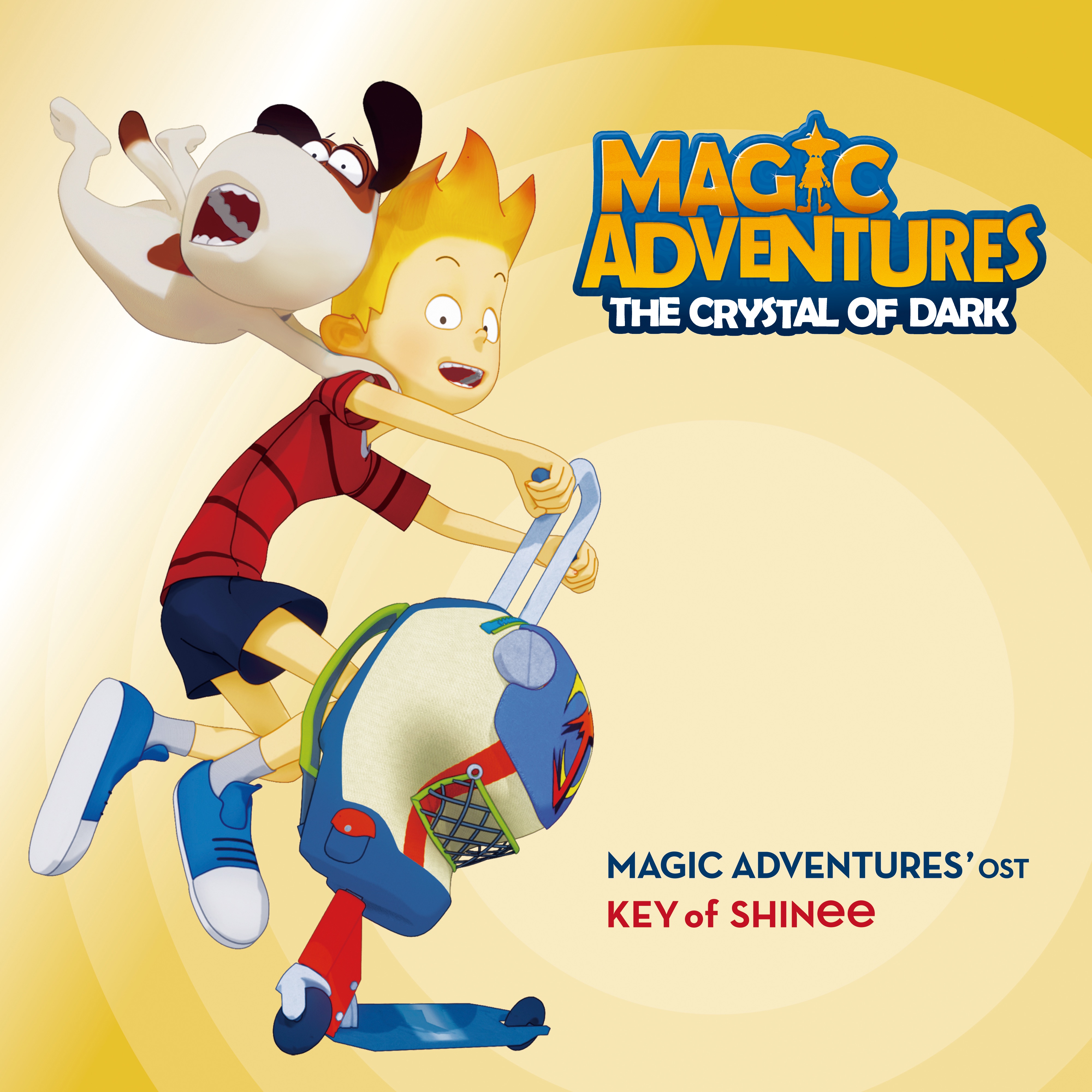 Magic Adventures (Original Motion Picture Soundtrack) - Single album cover