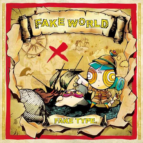 Fake World album cover