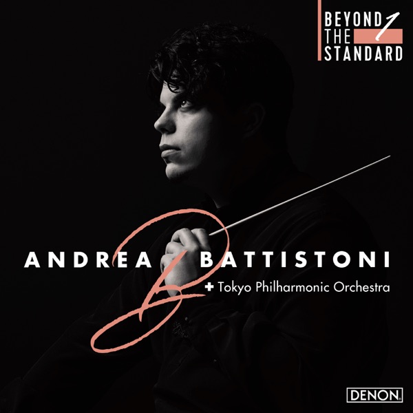 [Beyond the Standard] Antonin Dvorak: Symphony No. 9 in E Minor, Op. 95, “From the New World” / Akir album cover