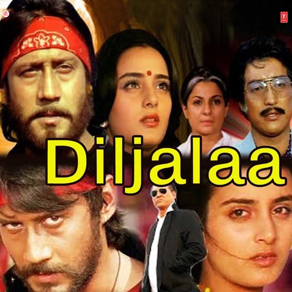 Diljalaa (Original Motion Picture Soundtrack) album cover