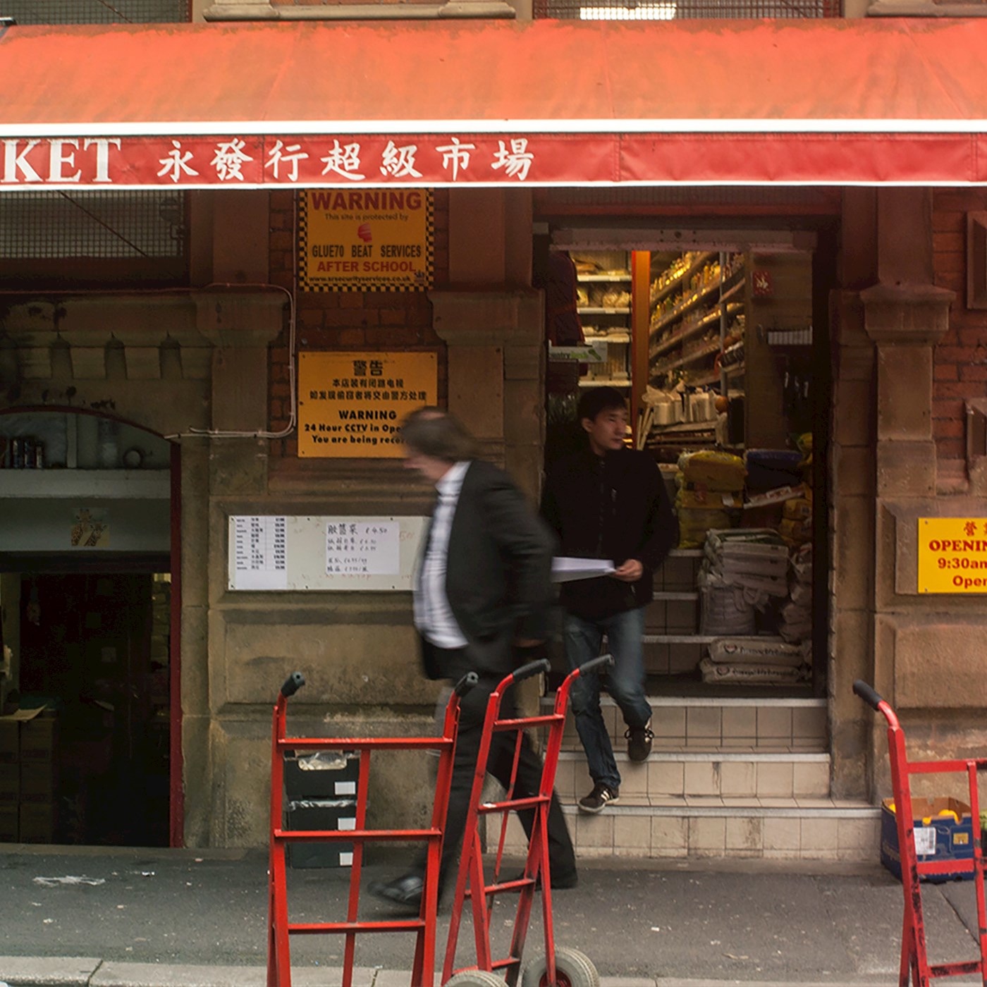 After School album cover