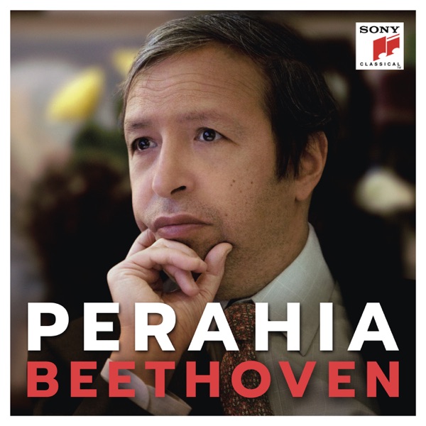 Beethoven: Piano Sonatas album cover