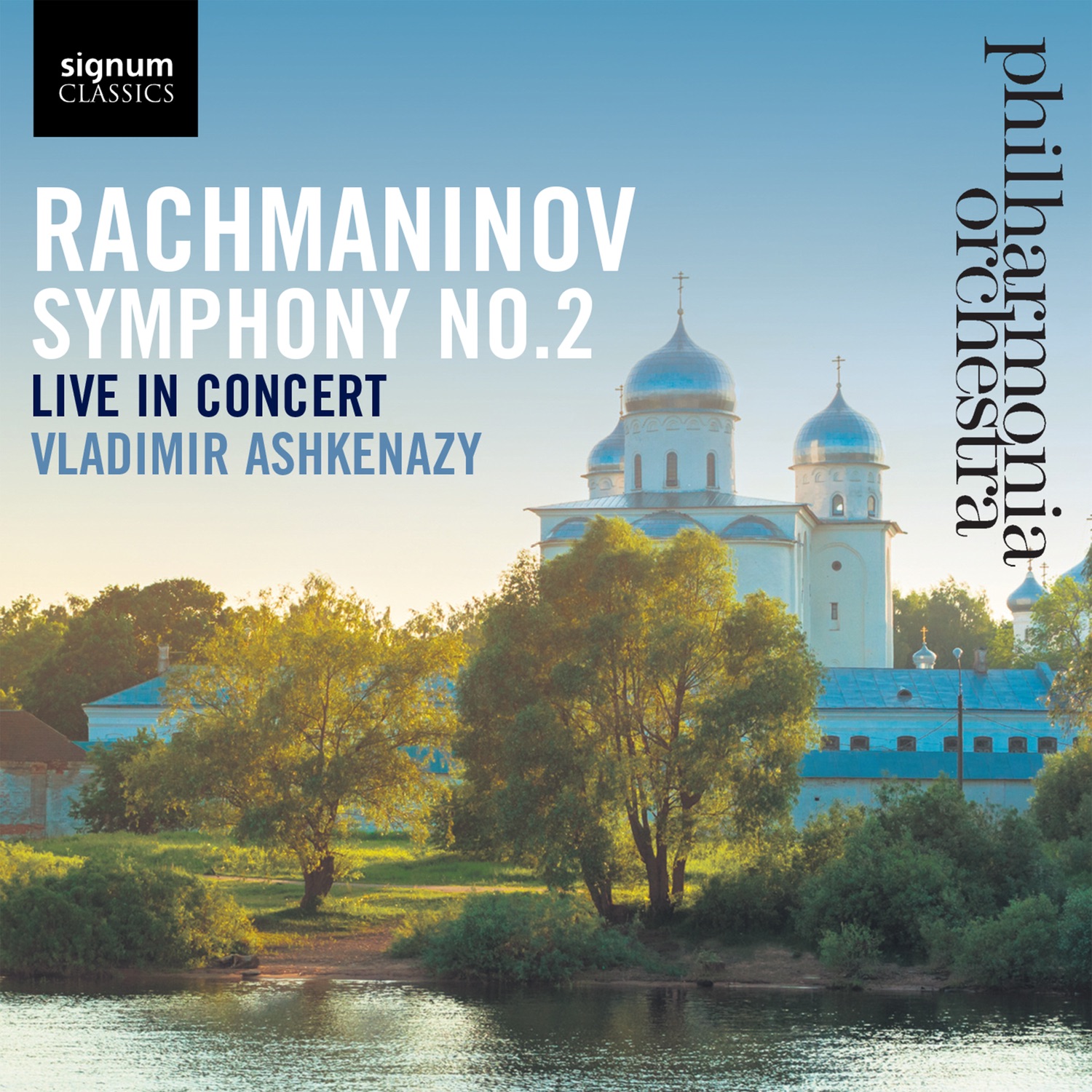 Rachmaninov: Symphony No. 2 album cover