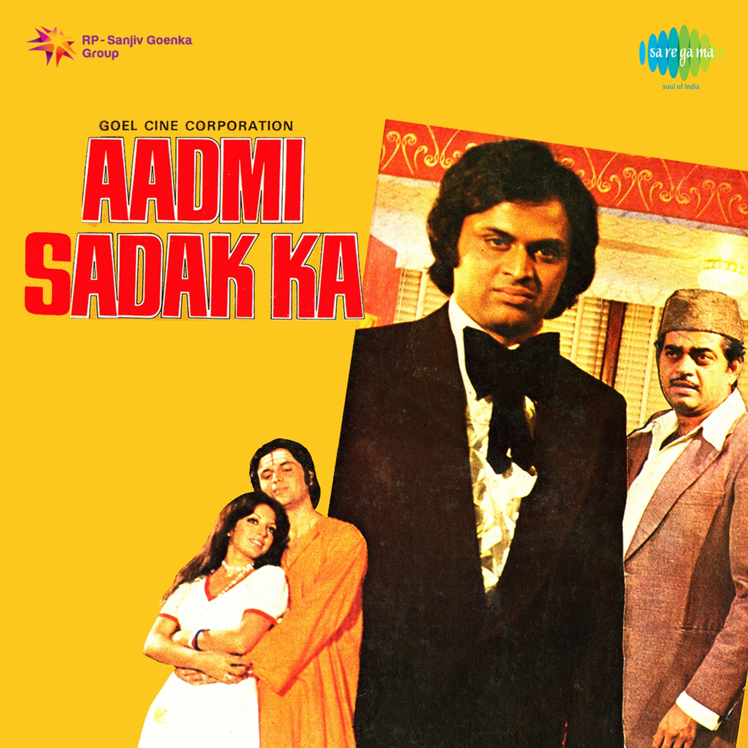 Aadmi Sadak Ka (Original Motion Picture Soundtrack) album cover