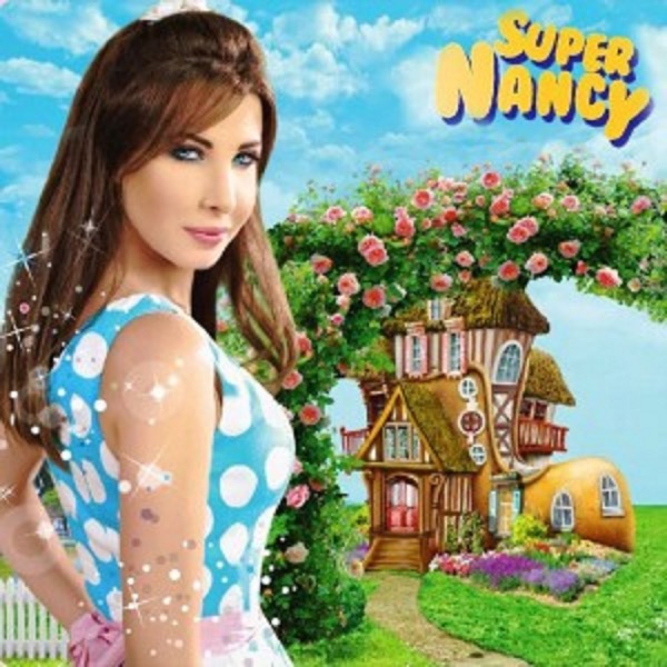 Super Nancy album cover