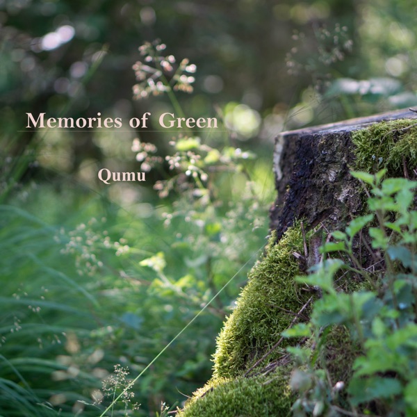 Memories of Green - Single album cover