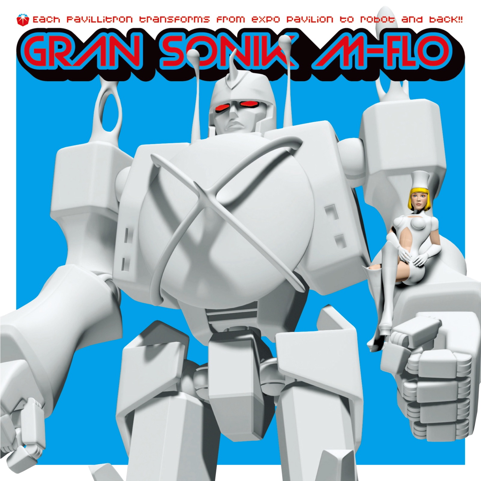 エキスポ防衛ロボット「GRAN SONIK」 album cover