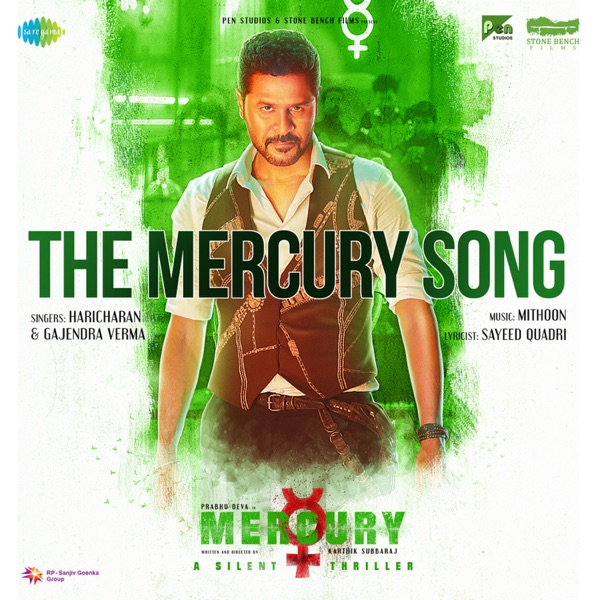 The Mercury Song (From "Mercury") - Single album cover