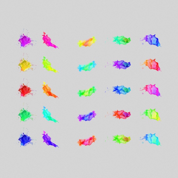 Помни - Single album cover