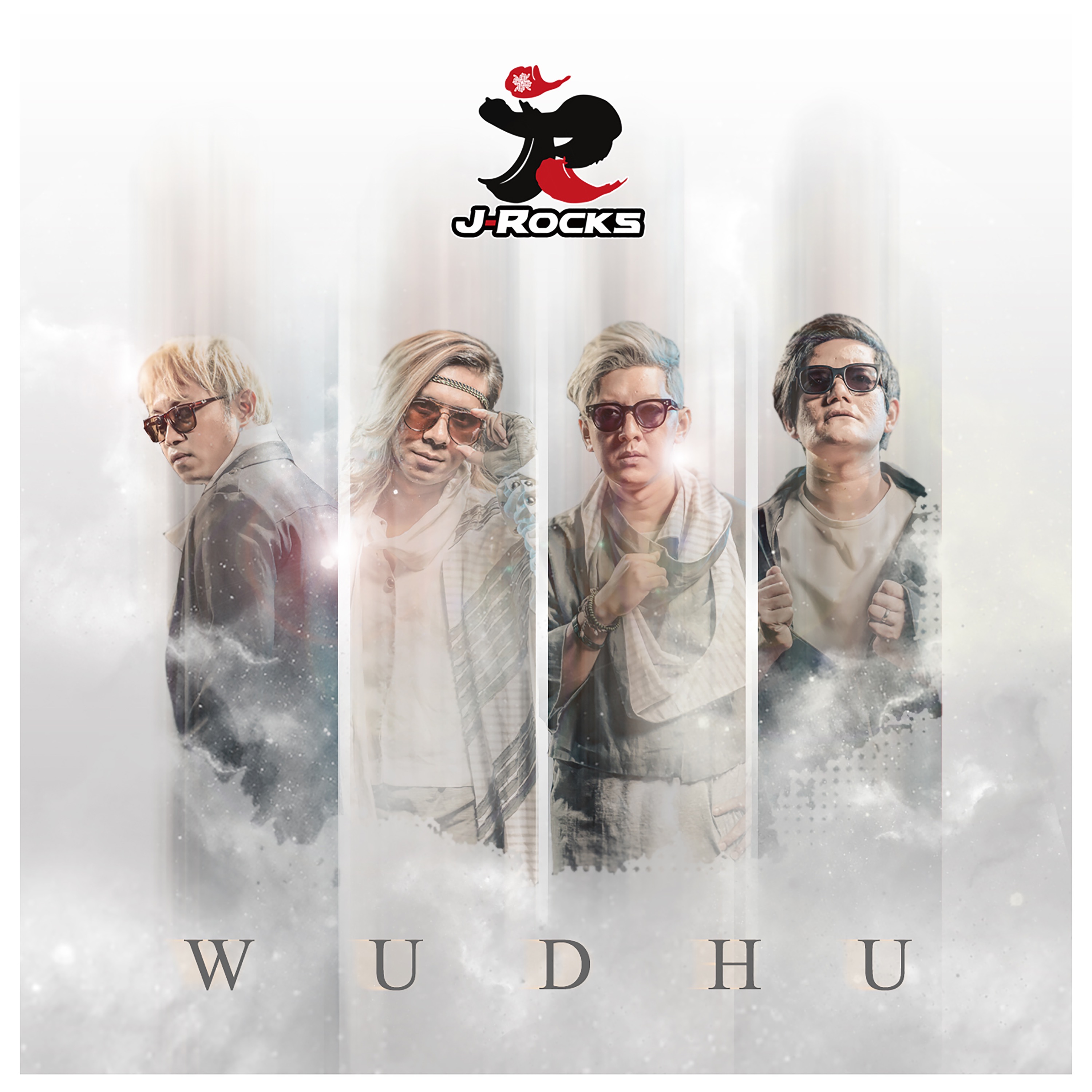 Wudhu - Single album cover