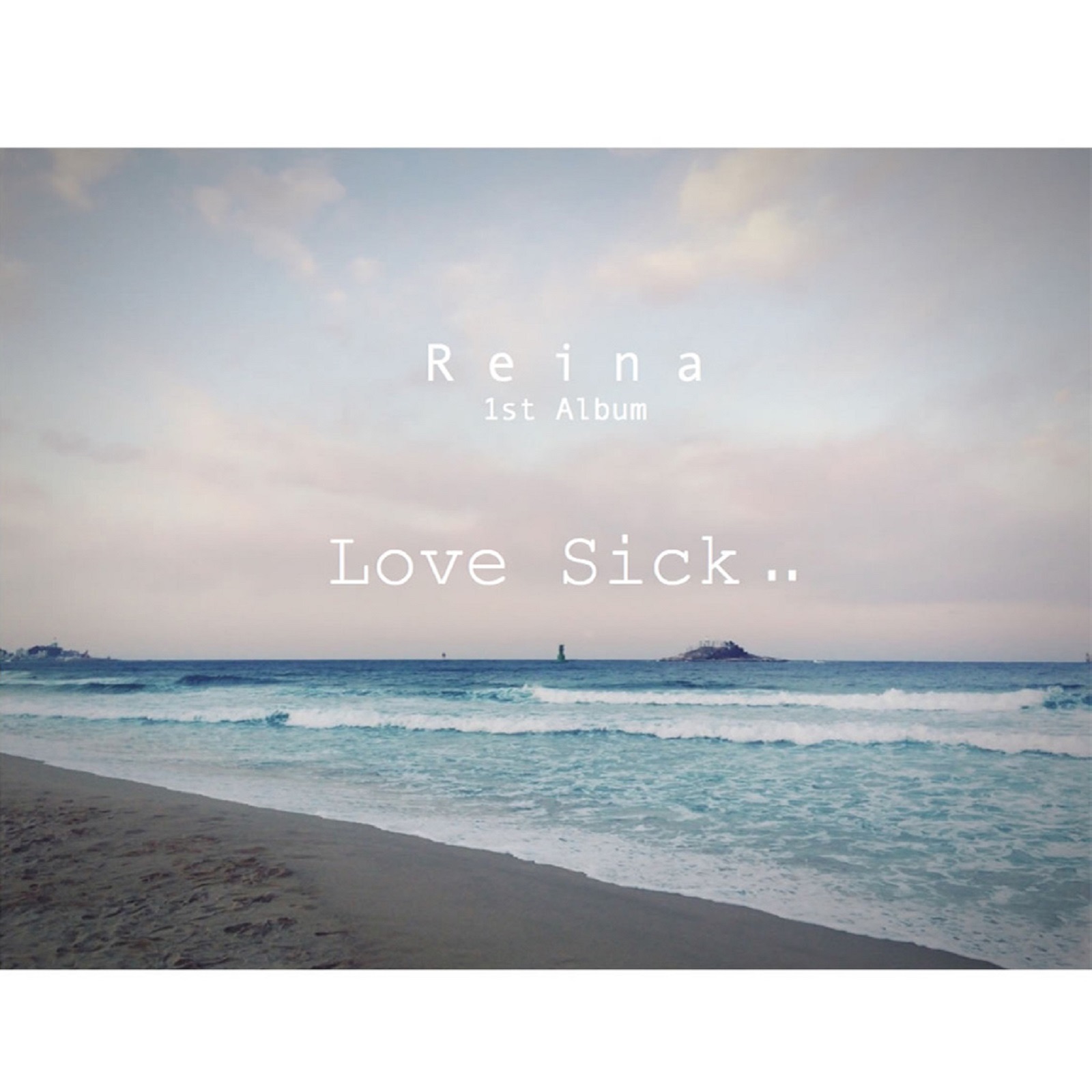 사랑이 아파 - Single album cover